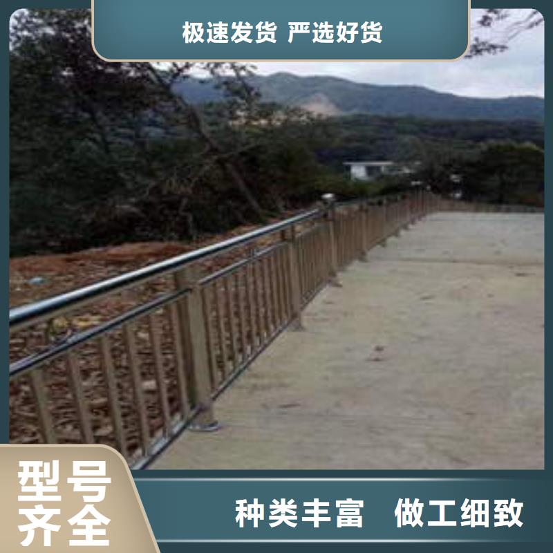 定制防撞护栏的生产厂家