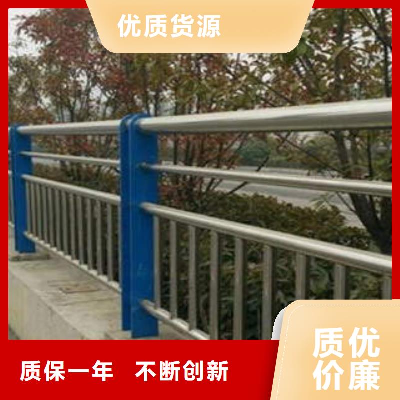 防撞护栏-批发价格-优质货源