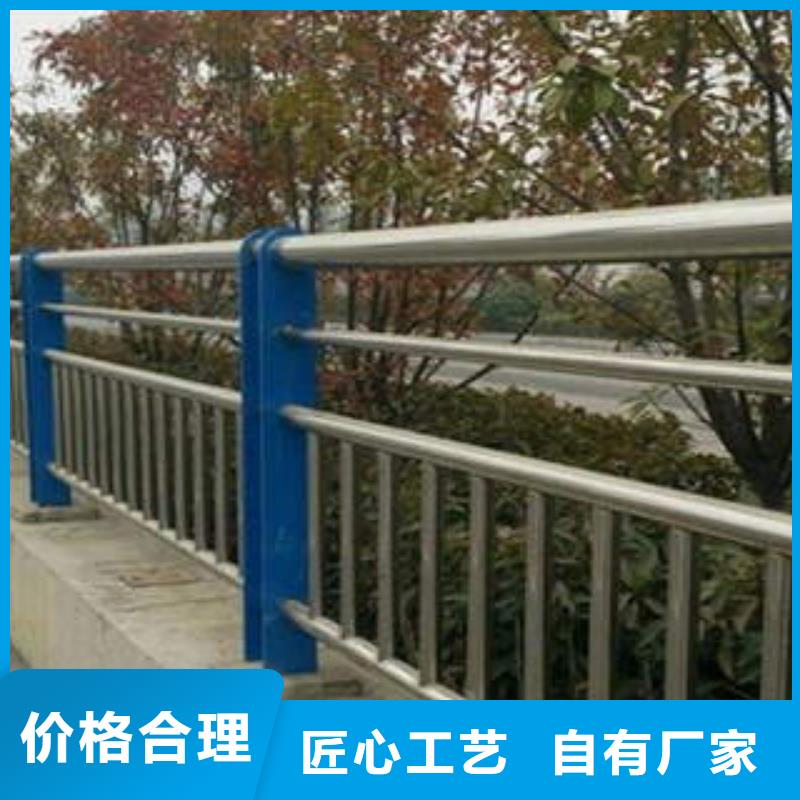 防撞护栏生产厂家_10年经验
