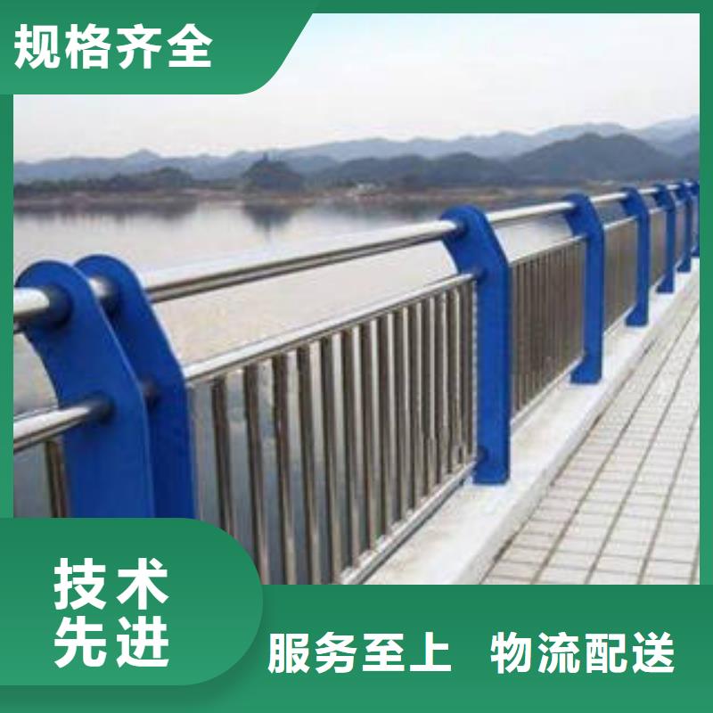防撞护栏总部