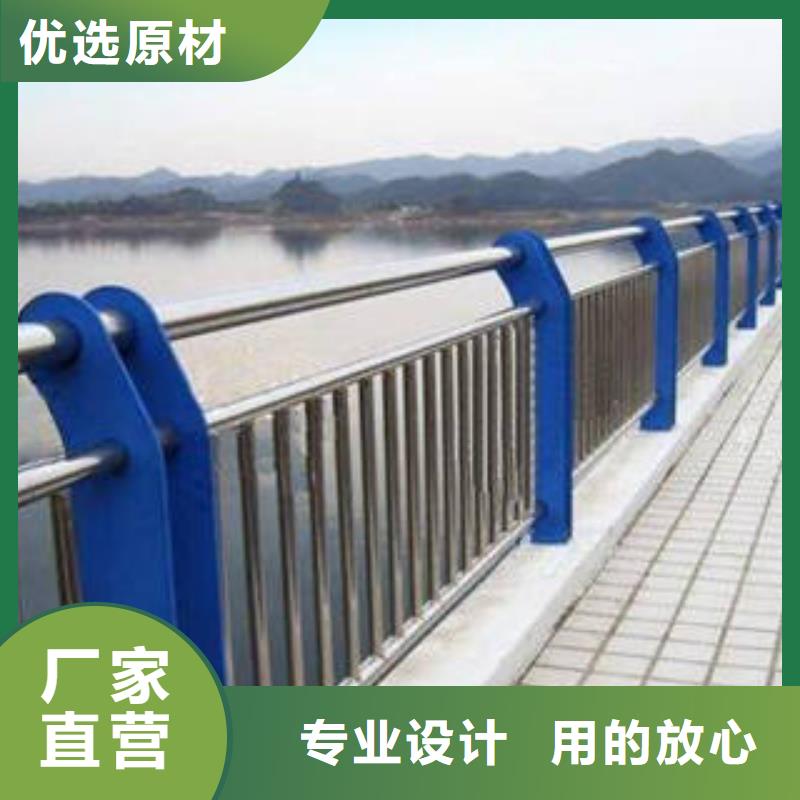 防撞护栏按需定制