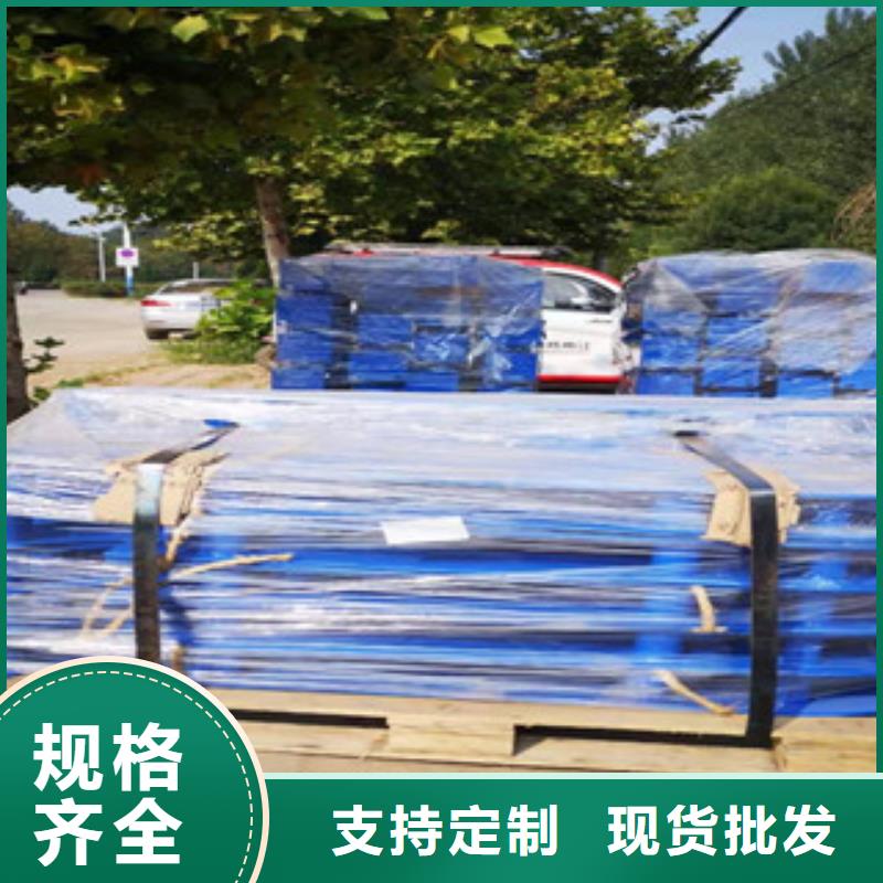 #不锈钢复合管#-质优价廉