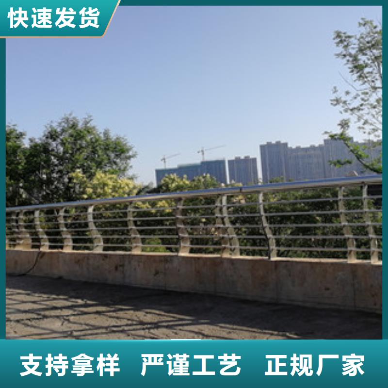 #不锈钢复合管#-质优价廉