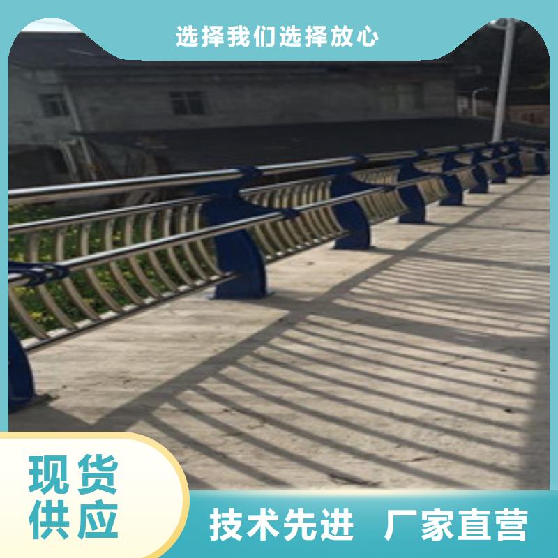 品质保证的不锈钢复合管厂家