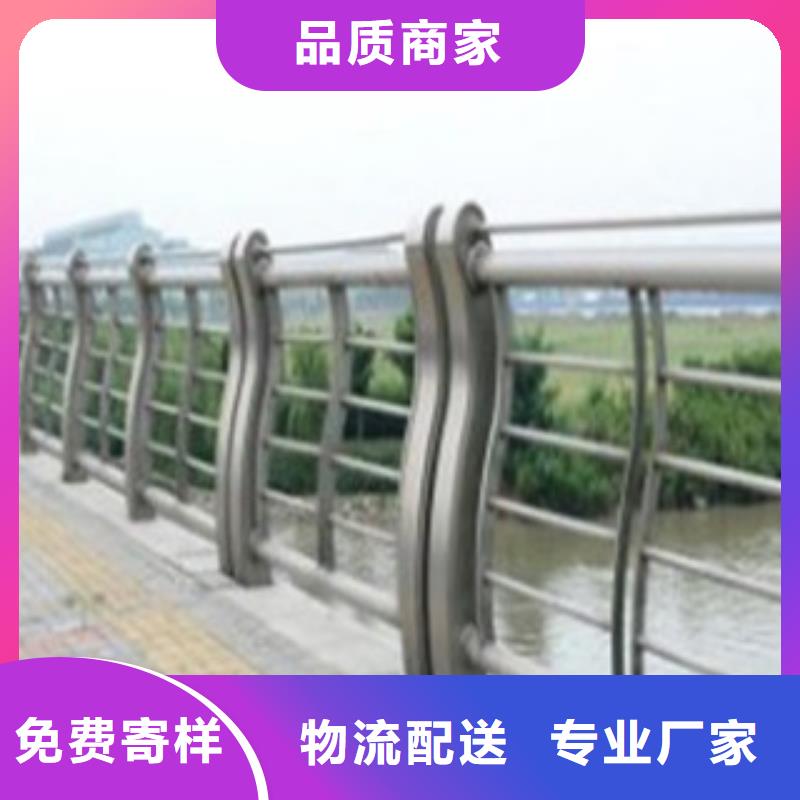 不锈钢复合管可配送到厂