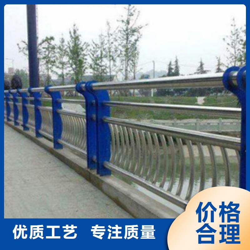 不锈钢复合管价格从优