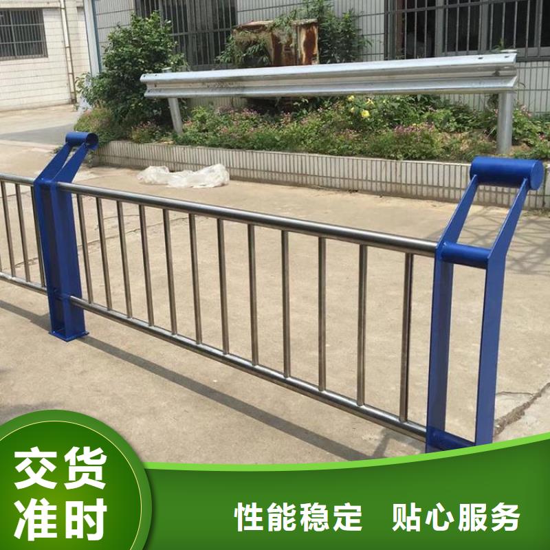 桥梁栏杆现货热销源头厂家量大价优