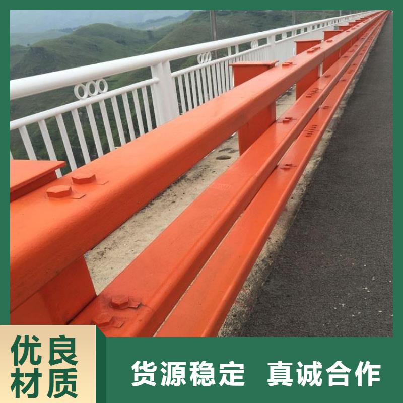 桥梁栏杆-桥梁栏杆专业厂家免费安装