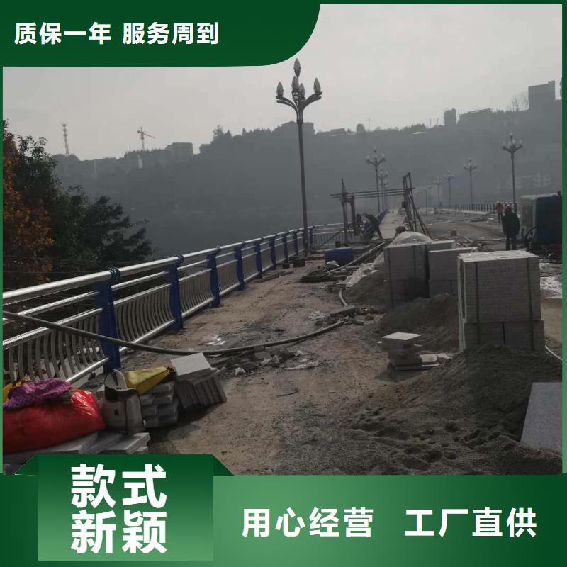常年供应桥梁栏杆-省钱细节之处更加用心