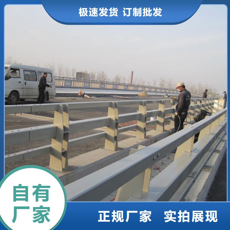 的桥梁栏杆生产厂家同城品牌