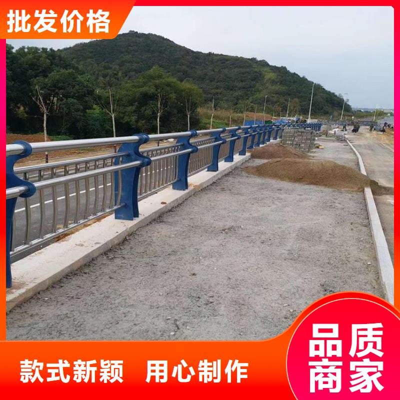 批发河道栏杆_诚信企业