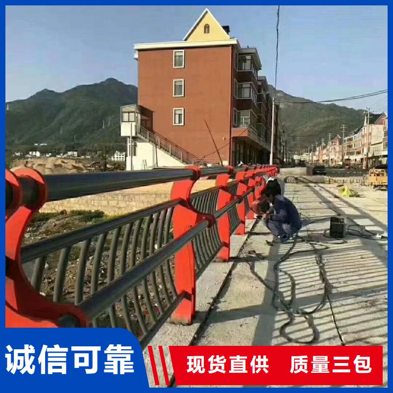 河道栏杆产品实物图
