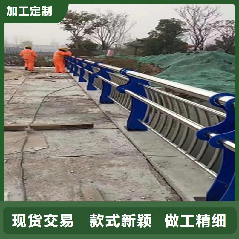 河道栏杆可靠优惠