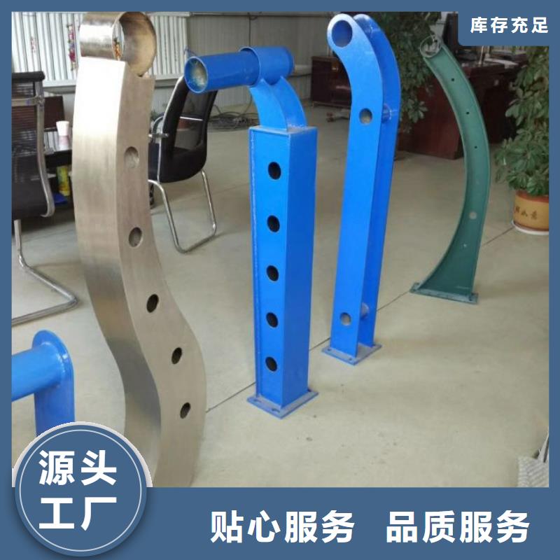不锈钢河道专用护栏客户款