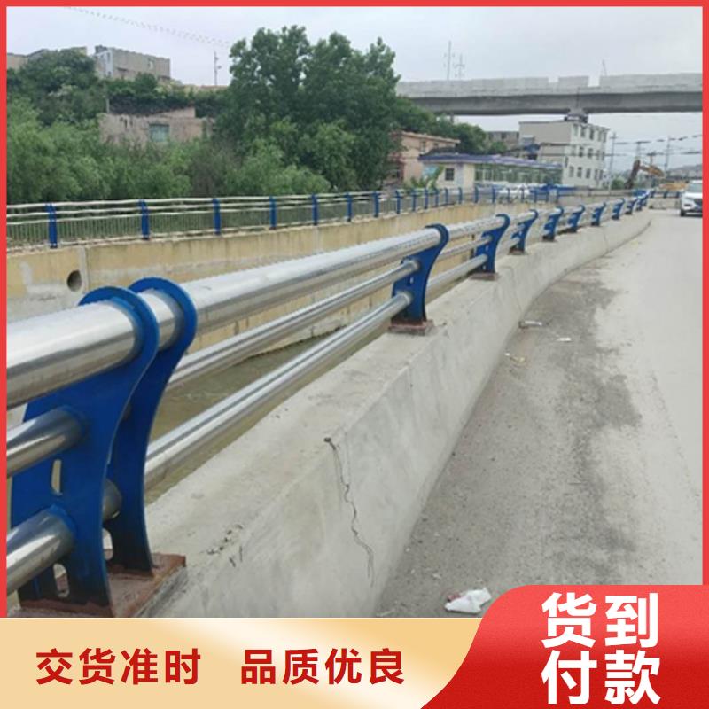 河道栏杆质量好