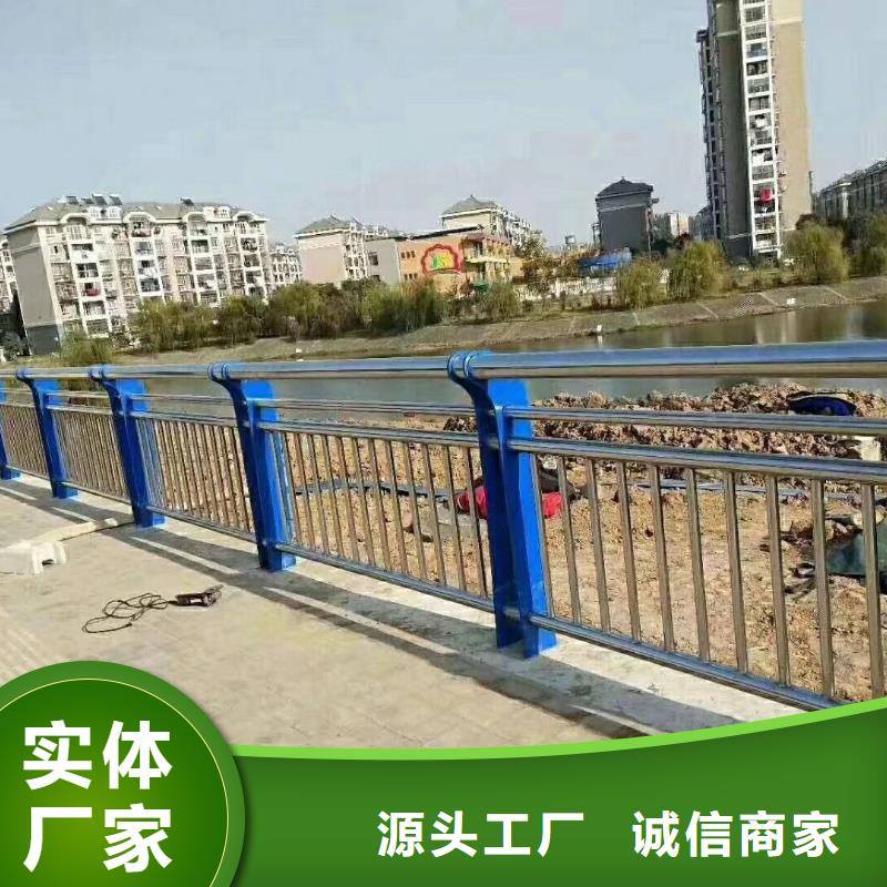 找河道栏杆-实体厂家可定制
