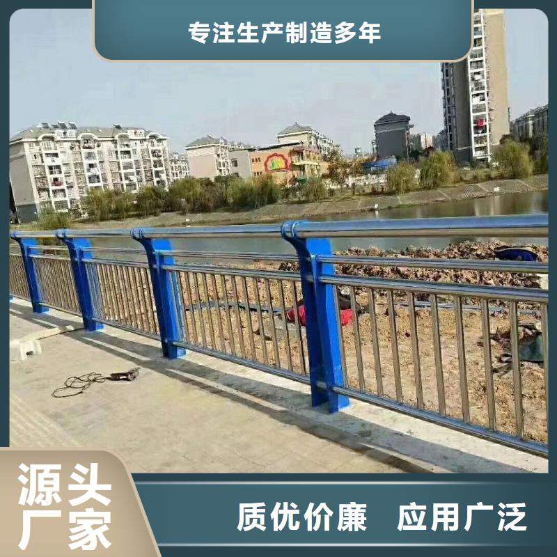 质量好的河道栏杆实体厂家