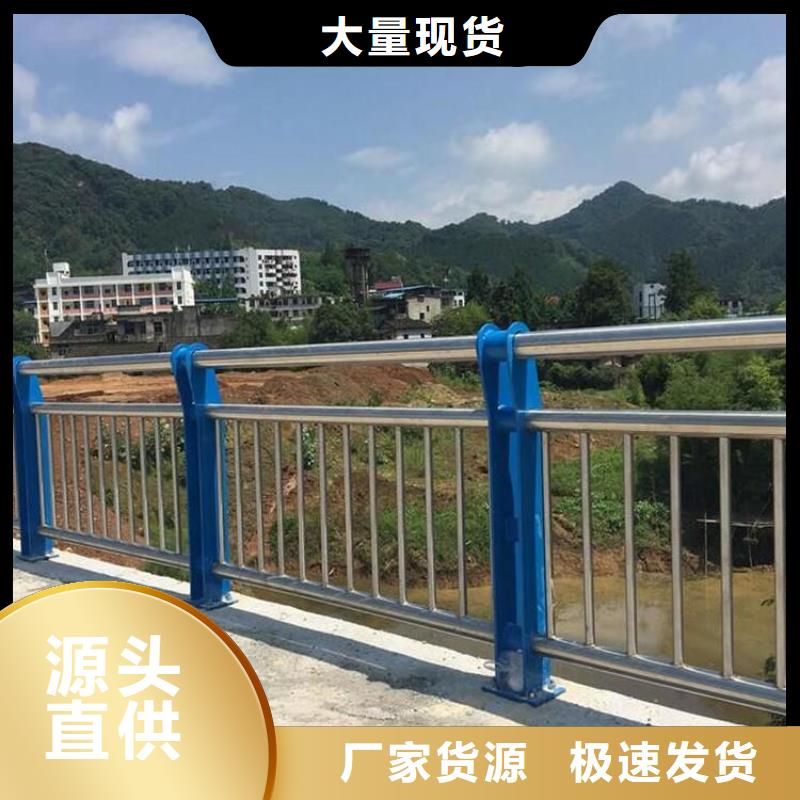 河道栏杆价格-生产厂家