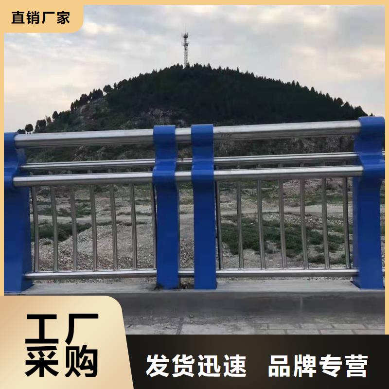 河道栏杆、河道栏杆价格