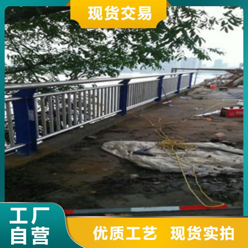 河道栏杆价格-生产厂家