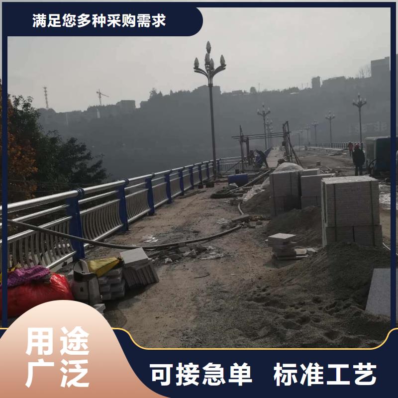 河道栏杆购买注意事项