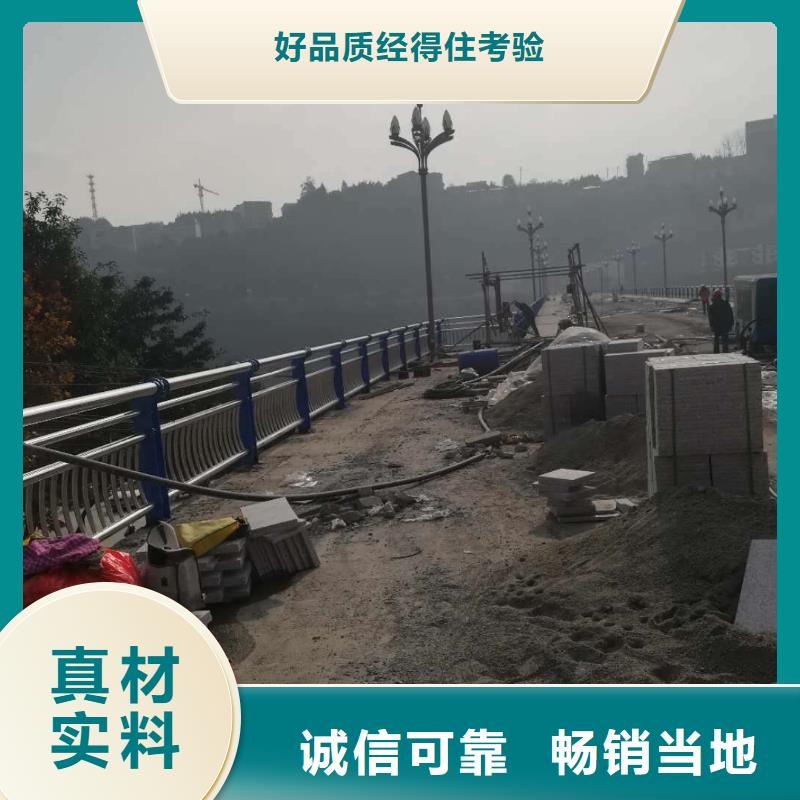 河道栏杆、河道栏杆厂家_规格齐全