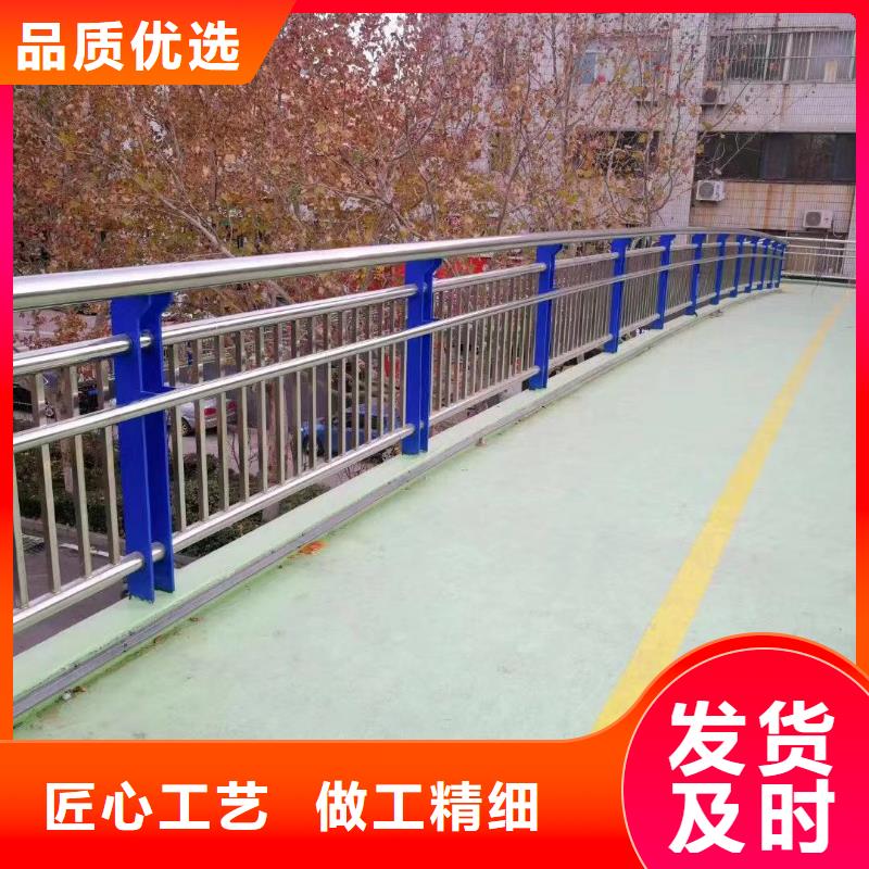 河道栏杆、河道栏杆价格