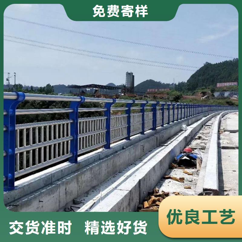不锈钢栏杆选材用心实力公司