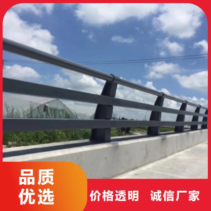 不锈钢栏杆支持定制同城供应商