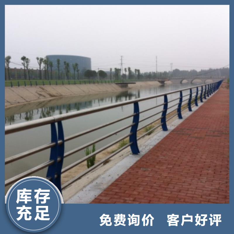 不锈钢栏杆不怕同行比质量甄选好厂家