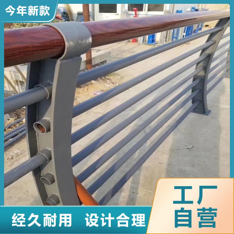 不锈钢栏杆技术参数一站式采购商家