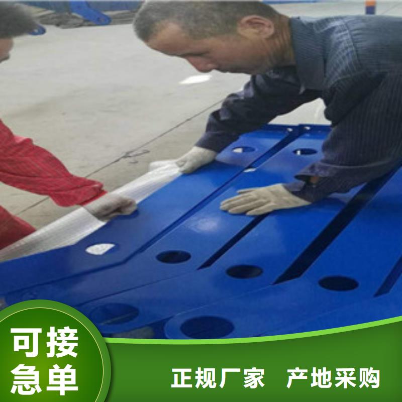 购买不锈钢栏杆-实体厂家可定制同城货源