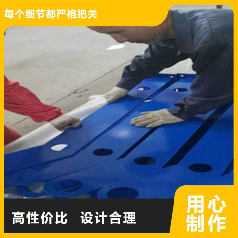不锈钢栏杆详情电话咨询支持非标定制