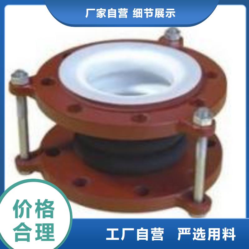 伸缩器源头厂家报价