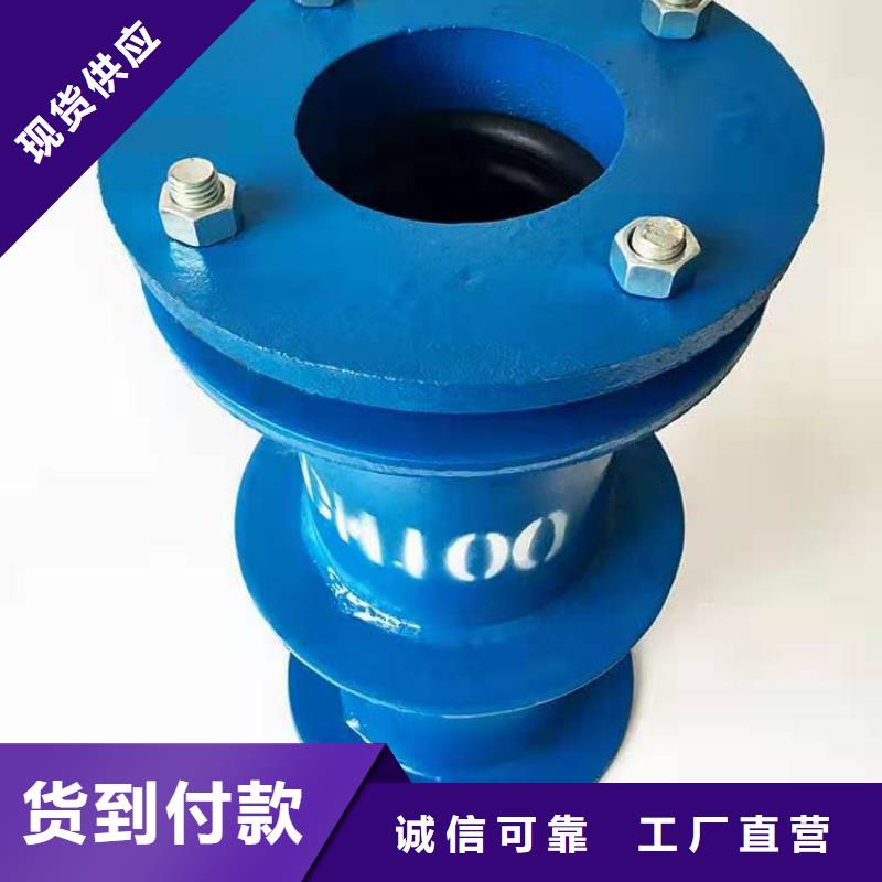 补偿器匠心品质