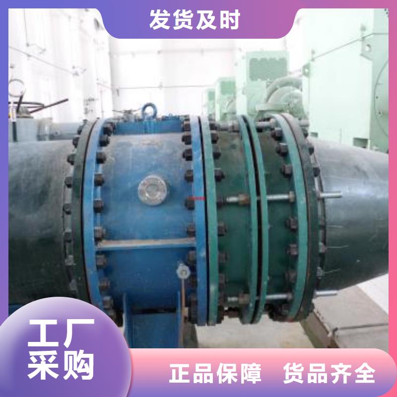 补偿器-补偿器定制