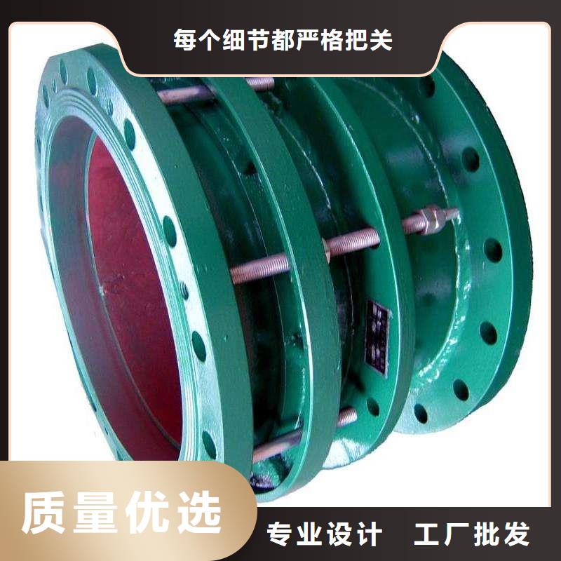 补偿器采购厂家