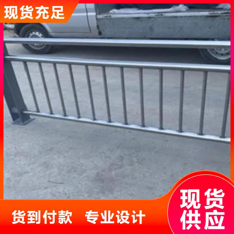 常年供应护栏厂家
