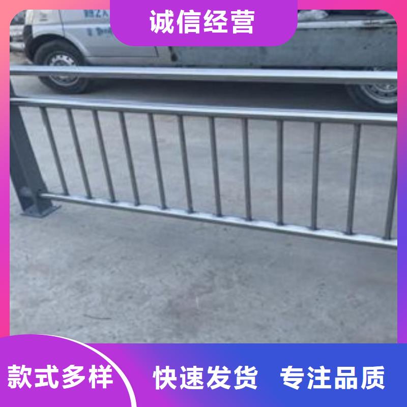 护栏1厂家如何选择您身边的厂家