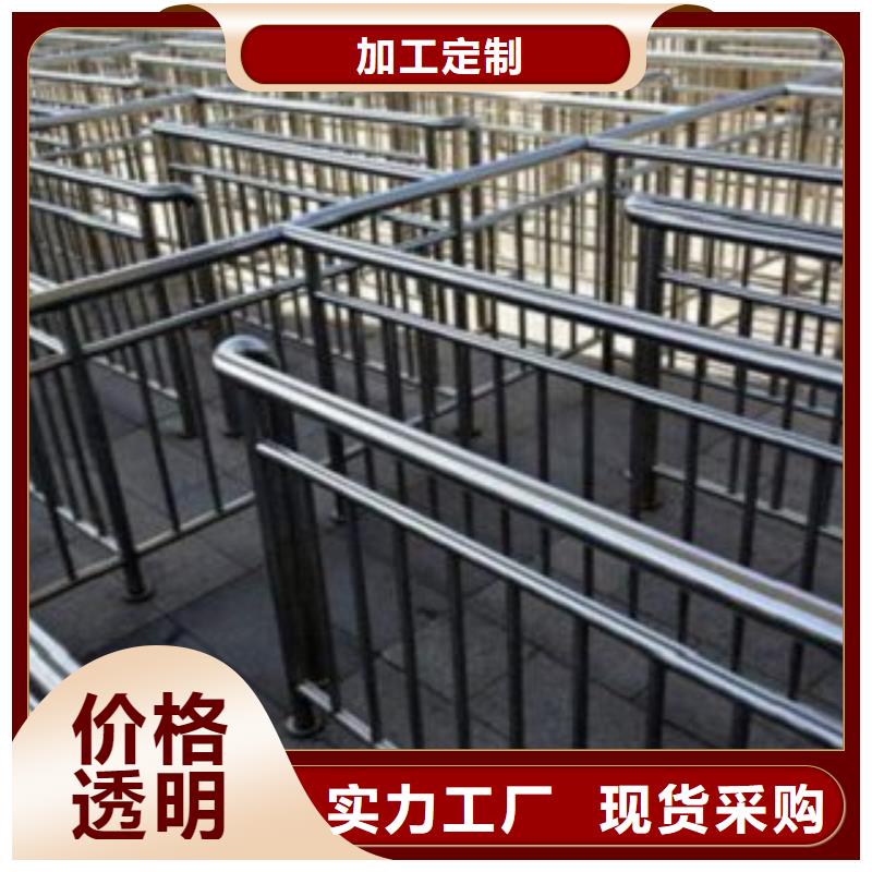 护栏厂家