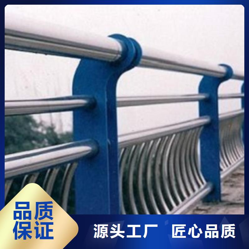 生产护栏的经销商