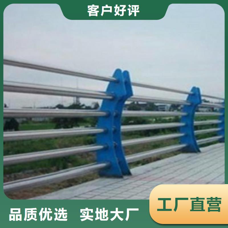 护栏工艺精良