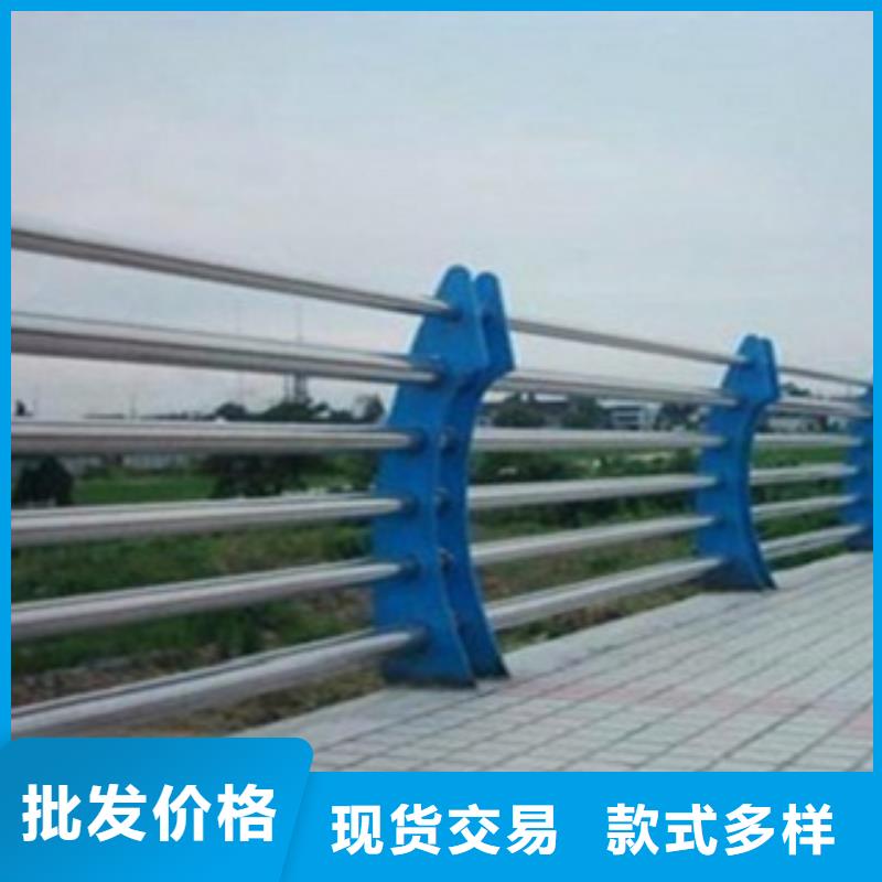 护栏厂家价格透明