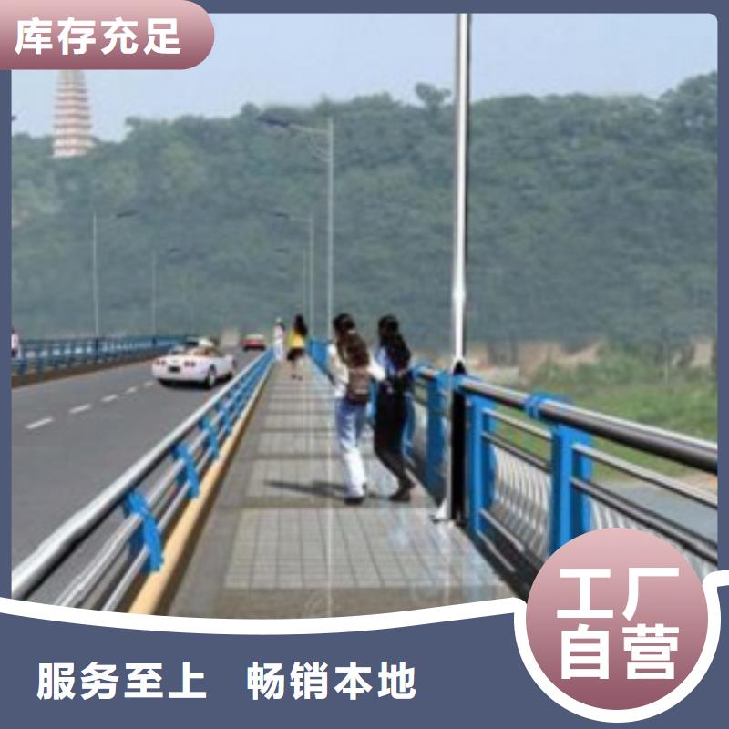 护栏质量为主