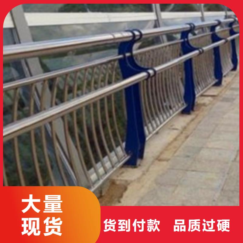 护栏厂家技术领先