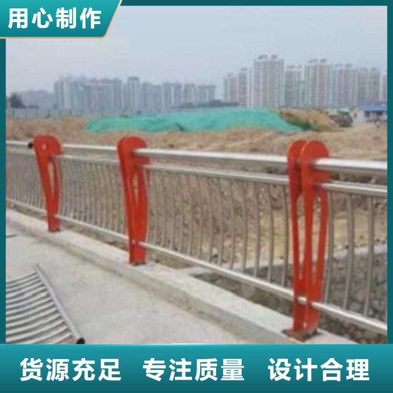 护栏市场价格