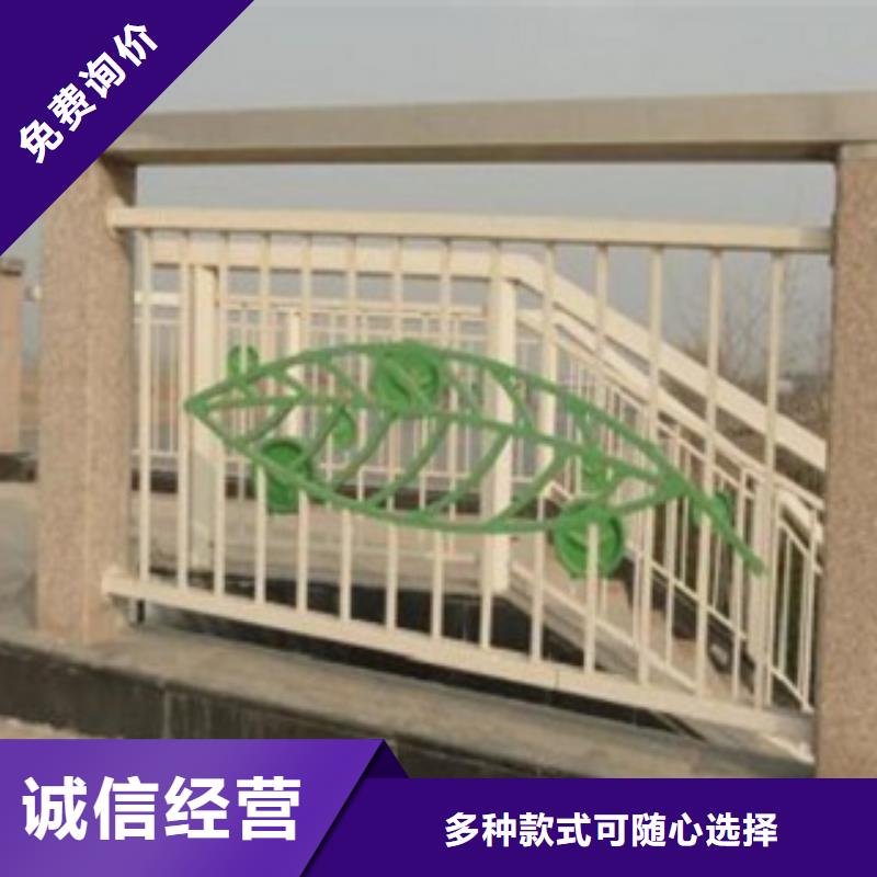 【图】护栏