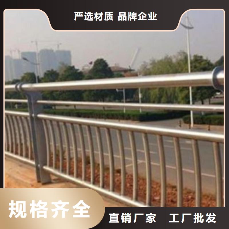护栏资讯