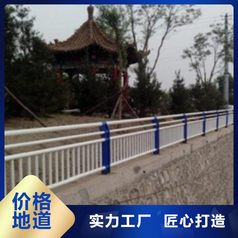 护栏2品质可靠