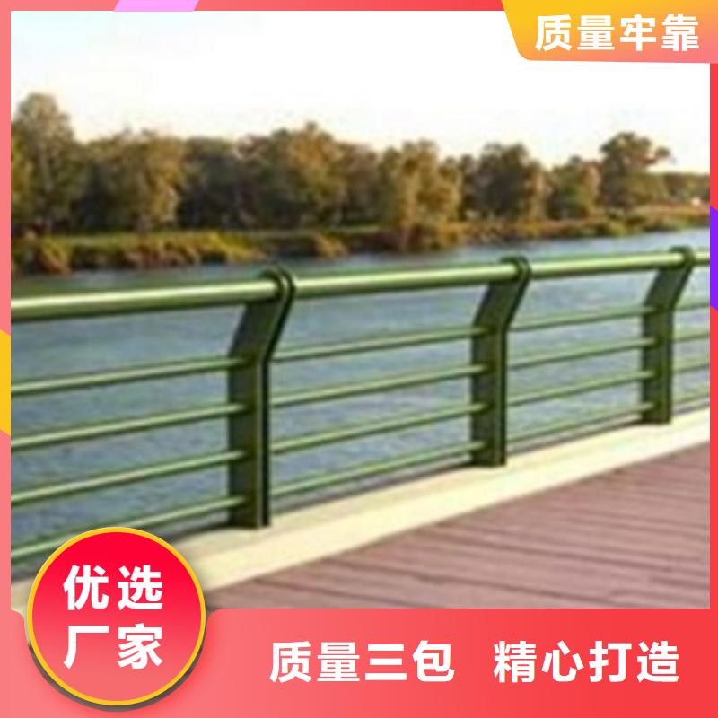 护栏_护栏有限公司